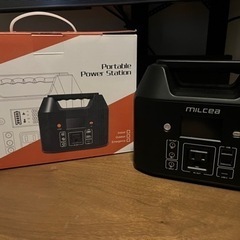 取引完了　ほぼ新品　ポータブル電源➕ソーラーパネル