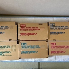 ミニ四駆 ジャパンカップジュニアサーキットの画像