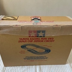 ミニ四駆 ジャパンカップジュニアサーキット