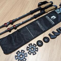 ■ 【受付終了】トレッキングポール、登山用ストック、未使用品、山...