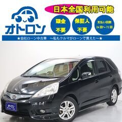 【LINE📱で家から🎵】ホンダ　フィットシャトル　ハイブリッド【...