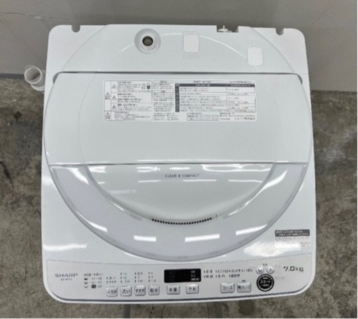 超美品！使用回数僅か2023年製SHARP7㌔洗濯機