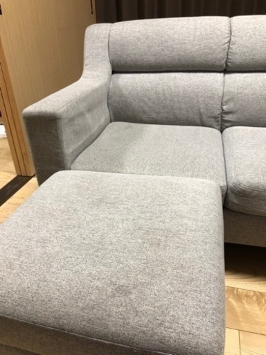 《成約済み》3人掛けソファ　オットマン付き