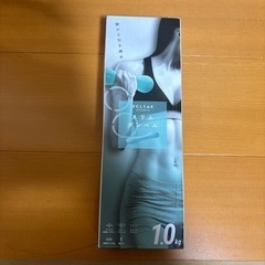 【新品未開封】ELECOM スリムダンベル 1kg