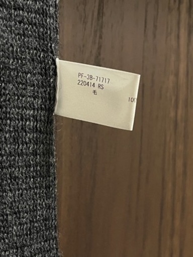 ポールスミス　Paul Smith マフラー　ストライプ
