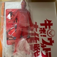 ウルトラマンタロウ　吉野家限定フィギュア