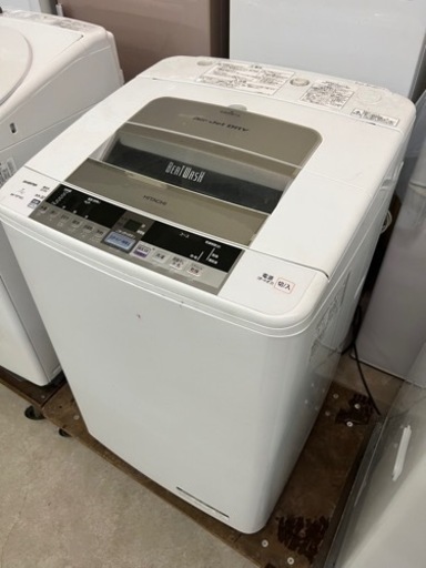 日立 ビートウォッシュ 7kg