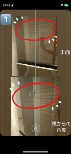 冷蔵庫の凹み部分(値下げ交渉はご相談ください）