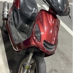 グランドアクシス