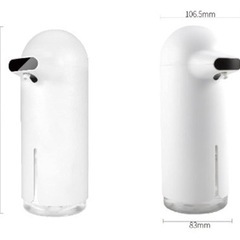 【新品未使用】350ml大容量 ソープディスペンサー の画像