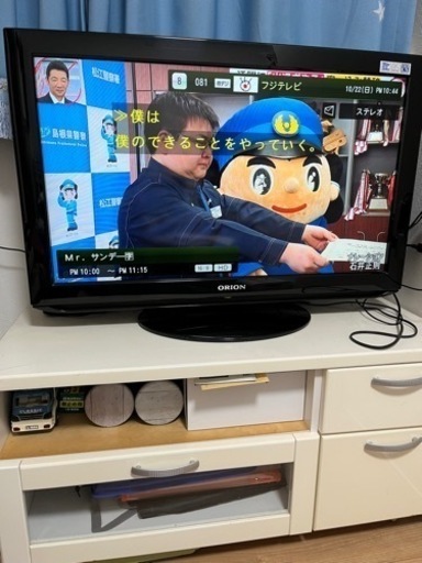 テレビとテレビ台