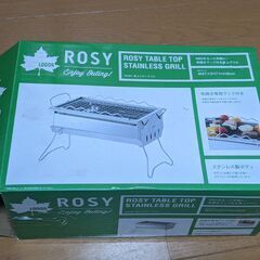 卓上BBQコンロ ROSY 卓上ステングリル ロゴス LOGOSの画像