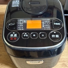 取引決定 アイリスオーヤマ 炊飯器