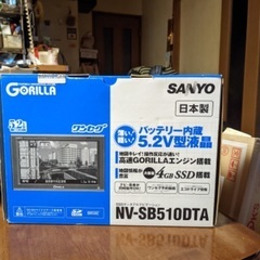 三洋ゴリラナビテレビも見れます5.2インチ