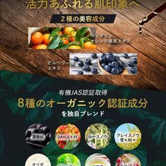 【新品・未使用】洗顔 メンズ 洗顔フォームの画像