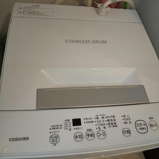 {お渡し決定}   2022年製 東芝 洗濯機