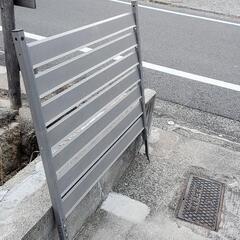 アルミ製フェンス16枚