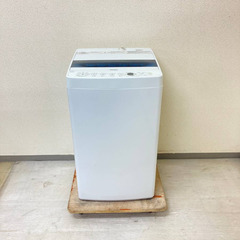 2021年製 Haier 冷蔵庫 2022年製 TOSHIBA 洗濯機 これがいい?】冷蔵庫Hisense 134L 2021年製 ガラストップ HR-G13B-W