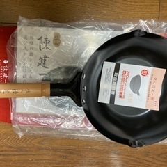 北京鍋　25cm 陳健一の画像