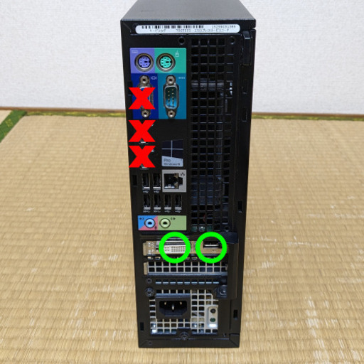 Dell OptiPlex 7010 SFF【9010仕様・XEON搭載・Quadro・SSD128GB