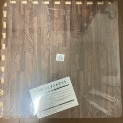 ジョイントマット　新品未開封　4枚入り×4セットの画像