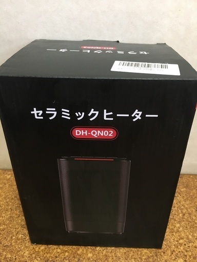 セラミックヒーター　使用半年のみ 説明書、箱付