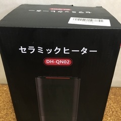 セラミックヒーター　使用半年のみ 説明書、箱付
