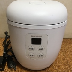 ライスクッカーミニ　使用約1年　ミニ炊飯器　KSC-1513