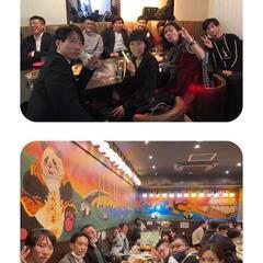 新宿で一緒に飲み交流しませんか!? - 友達