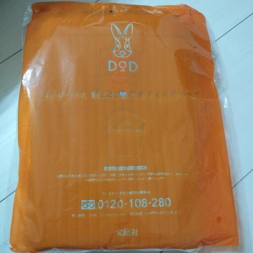 【未使用】DOD 肩がけできる 軽ふわ キルティングバッグ
