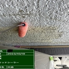 給湯器裏までしっかり塗装するペンキ屋さんです^ ^