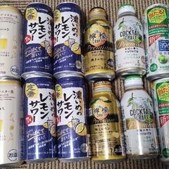 好評のお酒セット。早い者勝ち！！