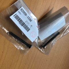 KAWASAKI純正部品 スクリュー 92009-1596の画像