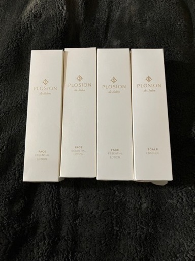 【新品未使用】化粧水3本　育毛1本セット