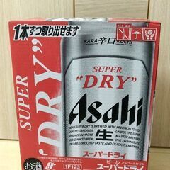 アサヒスーパードライ500ml×24本の画像