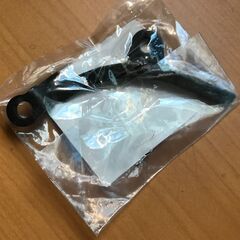 KAWASAKI純正部品 ガイド(チエーン) 12053-1337中古品の画像