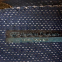 Hawkins Premium Cool 26.5cmの画像