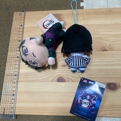 《鬼滅の刃》人形？キーホルダー？の画像