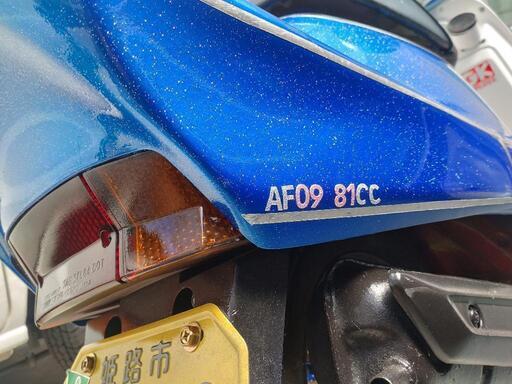 スーパータクト81cc af09 AF27エンジン載せ替えボアアップ