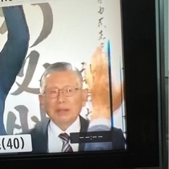 テレビ＋テレビ台セットの画像