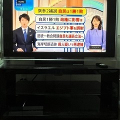 テレビ＋テレビ台セット