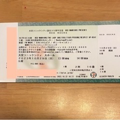 チケット RED WARRIORSほか 10/29 大宮ソニック...
