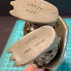 値下げ‼️‼️当時物ソフビ　05😁の画像