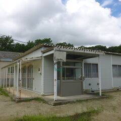 旧那須小学校学童保育施設（土地及び基礎部分を除く。） - 那須郡
