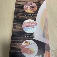 ハンドマッサージ　ハンディーズ　マッサージの画像