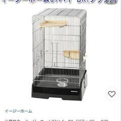 鳥ゲージ・鳥かご・小動物ゲージ　買いたい/譲ってください