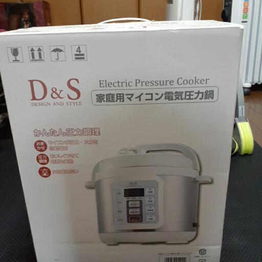 電気圧力鍋