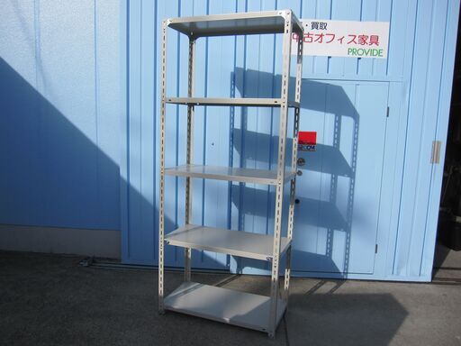 軽量ラック　880ｘ450ｘ2100　ニューグレー