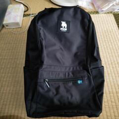 mozuリュック〜キレイです🥳