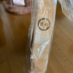 猫壱　バリバリボウル　XLの画像